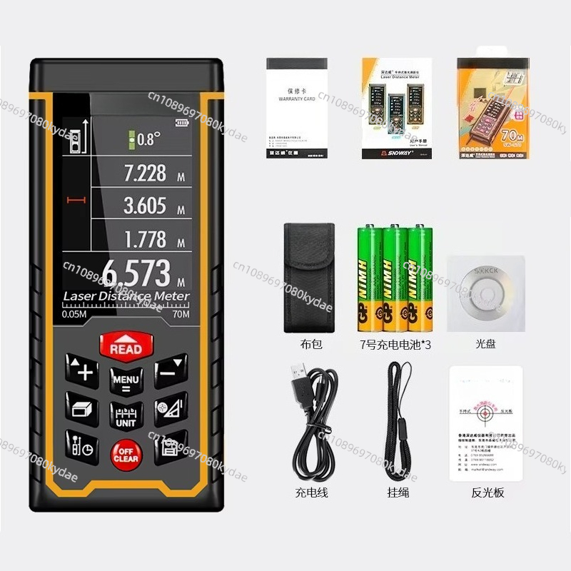 เครื่องวัดระยะทางด้วยเลเซอร์อิ - Laser Distance Meter With Bubble Level บทวิจารณ์และราคา