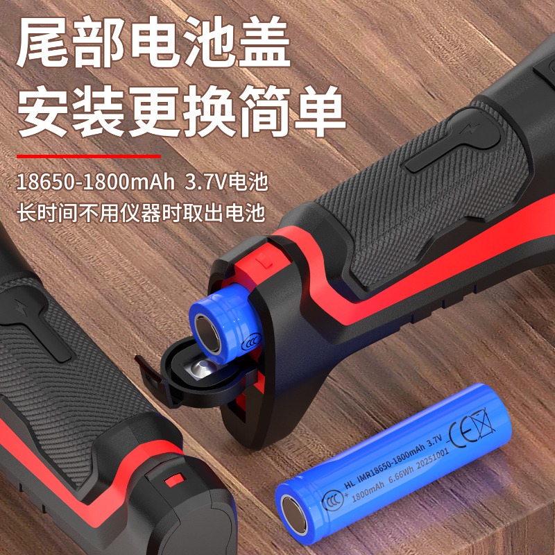 เครื่องมือวัดความแม่นยำสูง 2-i - Laser Distance Meter 2 In 1 Tape บทวิจารณ์และราคา